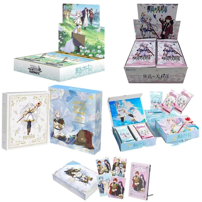 Board Game Box - 프리렌: 여행의 끝 너머 카드 애니메이션