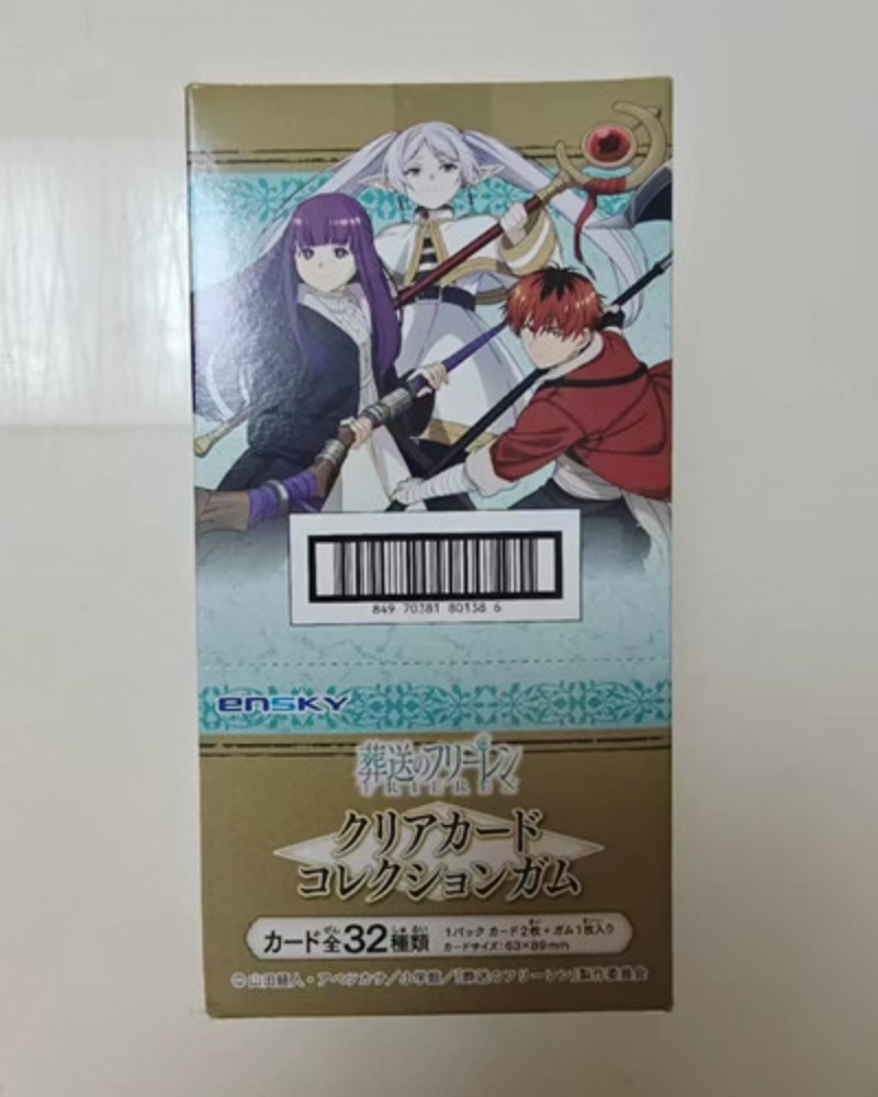 프리렌: 여행의 끝 너머 카드 애니메이션 프리렌 히멜  - Board Game Box 리뷰 및 가격