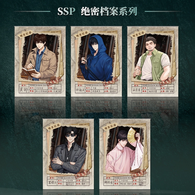 타임 레이더 카드 애니메이션 컬렉션 카드 사계절 동일한 - Board Game Box 리뷰 및 가격