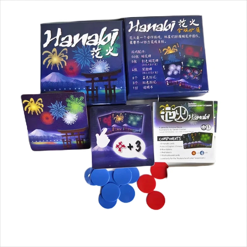 한바이 협동 카드 게임 |   2~5명의 플레이어와 함 - Board Game Heat 리뷰 및 가격