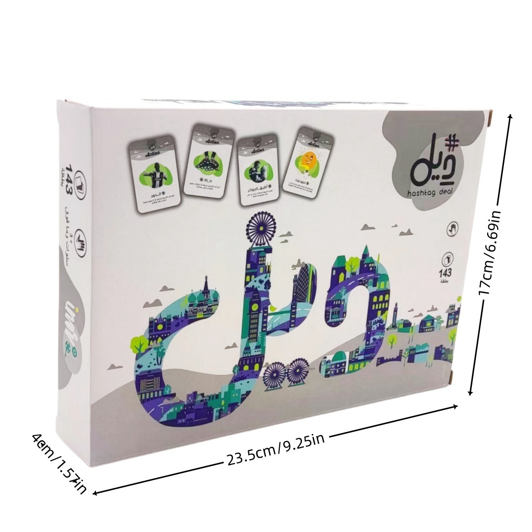 해시태그 거래 대화형 보드 게임 및 아랍어 카드 게임, - Board Game Or Boardgame 리뷰 및 가격