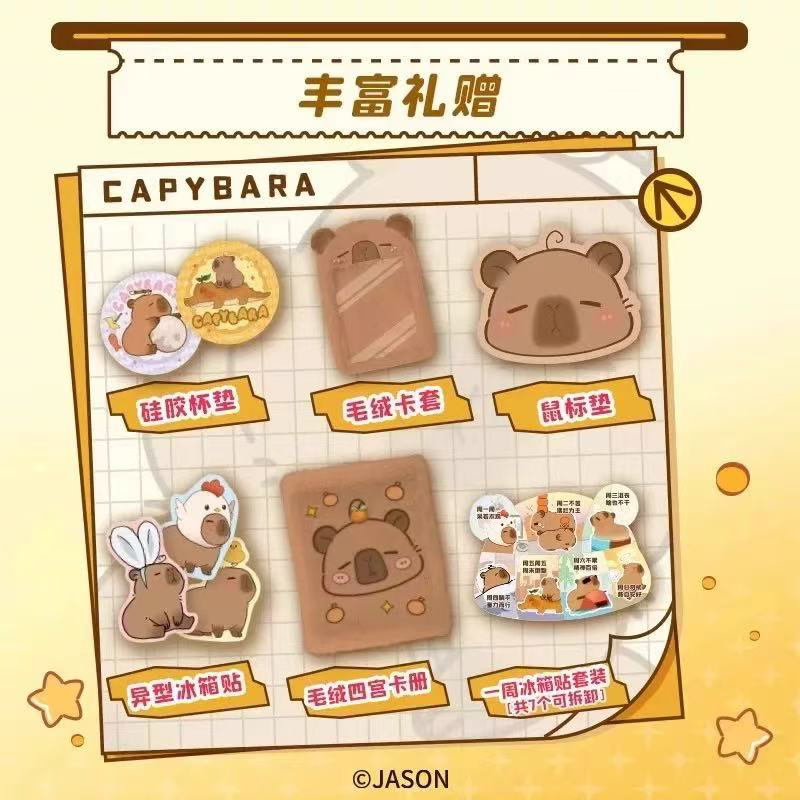 2025 Capybara Card Fun CCG 애니메 - Board Game Box 리뷰 및 가격