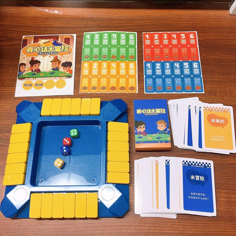 진실 또는 감히 보드 게임 재미있는 보드 게임 친구 가 - Board Game Or Boardgame 리뷰 및 가격