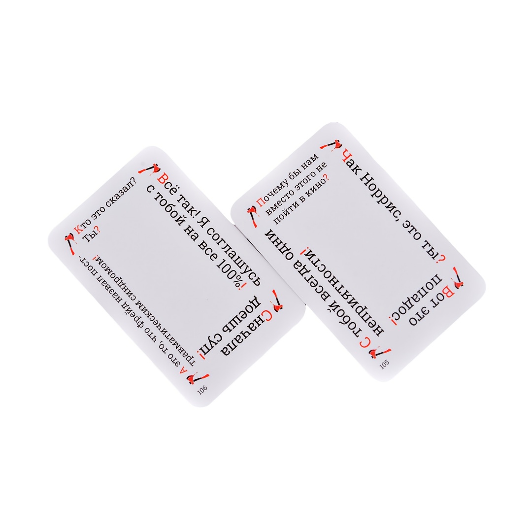 크린즈, 카드 게임, 보드 게임, 불필요한 규칙이나 관 - Board Game Or Boardgame 리뷰 및 가격